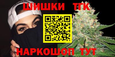 MESCALINE Анжеро-Судженск