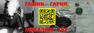 MESCALINE Анжеро-Судженск