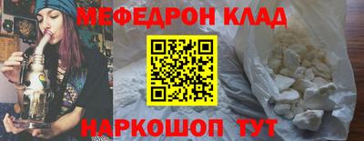 марки nbome Анапа